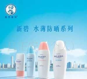 水薄轻护，日常通勤的理想之选——曼秀雷敦新碧防晒露SPF25深度评测